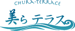 CHURA-TERRACE 美らテラス